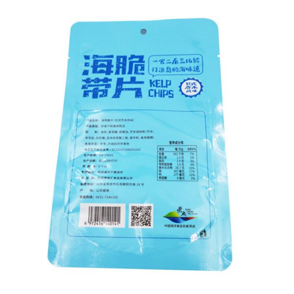 Fried Crispy 200g Food Packaging Materials Doypack Stand Up Pouch