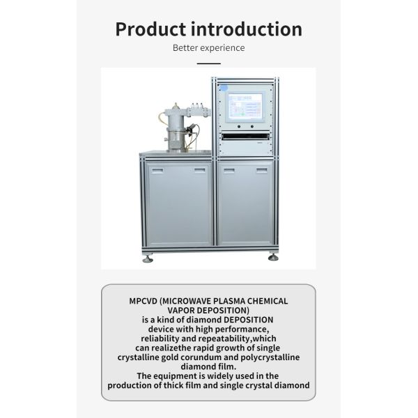лаборатори-выросли диаманта CVD оборудования роста диаманта оборудования машины MPCVD диаманта изготовитель машины профессионального растя