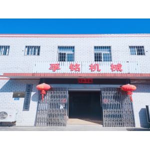 XIAMEN FUMING ROLL FORMING MACHINERY CO., LTD.