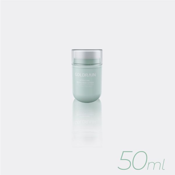 Big Dosage Pump Airless Pump Bottles with 360 Degree Dispensing and PP/PCR Material for Cosmetics