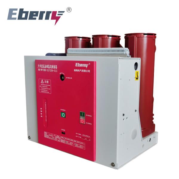 12KV VS1 Vacuum Circuit Breaker 630A 6KA Operating Mechanism Permanent Magnet Mechanism