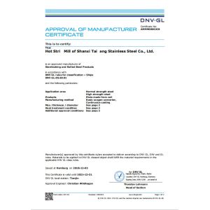 ShanXi TaiGang Stainless Steel Co.,Ltd Certifications