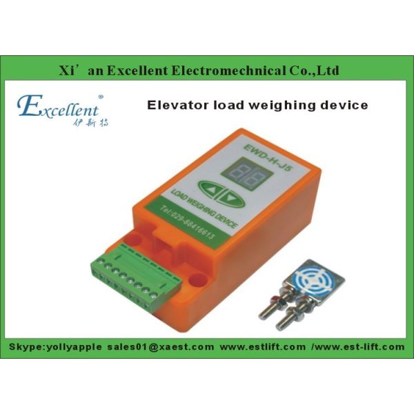 Hot sales lift parts and components type EWD-H-P2 load weighing device