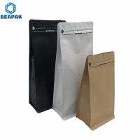 Coffee Flat Bottom k Kraft Paper Stock Packaging Bags