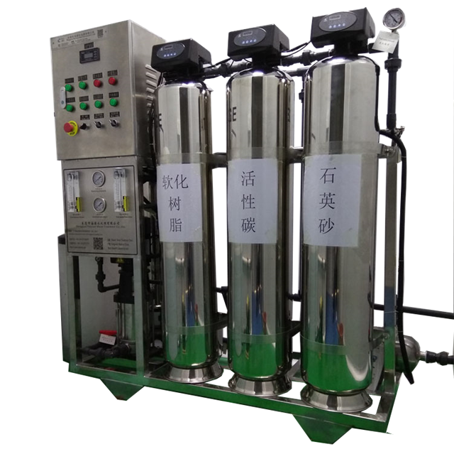 Water vending machine with reverse osmosis system,drink water filter