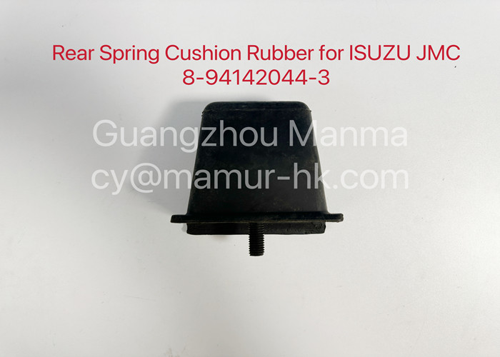 Части шасси заднего валика резиновые ISUZU весны на NKR 8-94142044-3