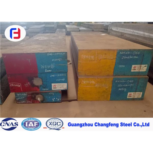Cold Work D2 Tool Steel , 1.2379 Tool Steel SKD11 Flat Bar High Dimensional Stability