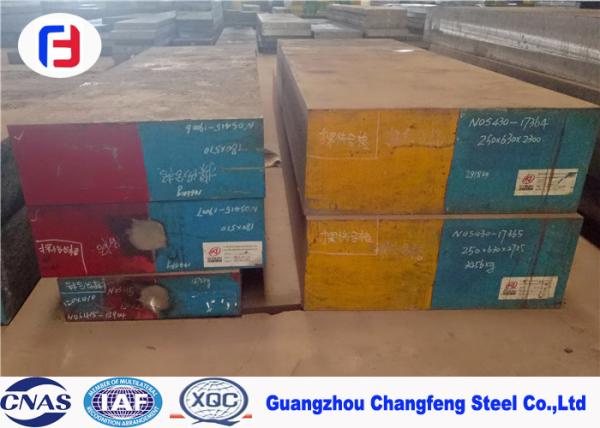 Cold Work D2 Tool Steel , 1.2379 Tool Steel SKD11 Flat Bar High Dimensional Stability