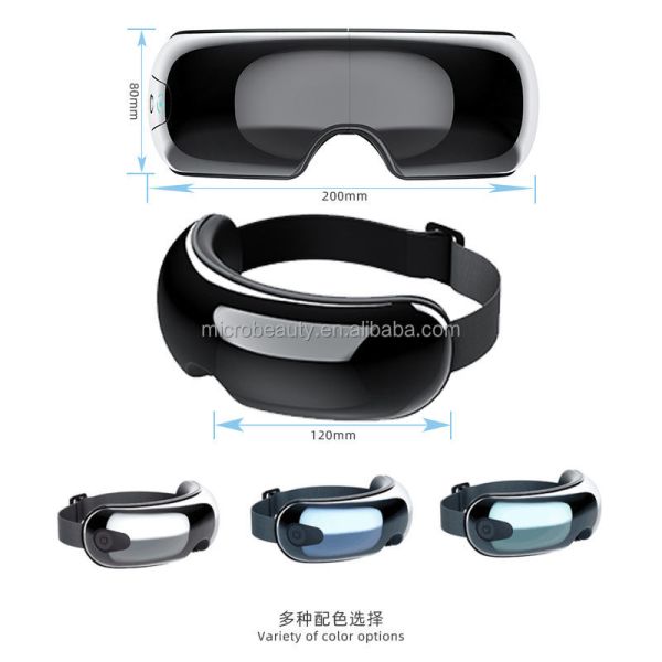 Electric Vibration Smart Eye Massager Heat Compression Eye Care Massager Fatigue Relief