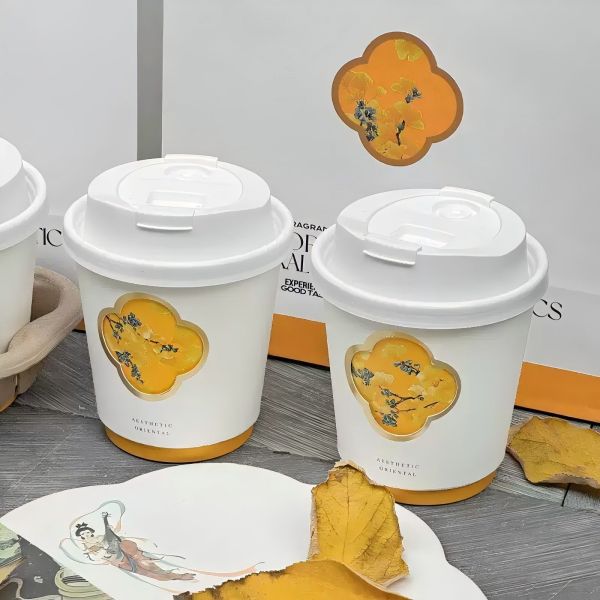Chinese Style Rotating Hollowed-out Matte Gold Foil Stamping Double Wall Paper Coffee Cups