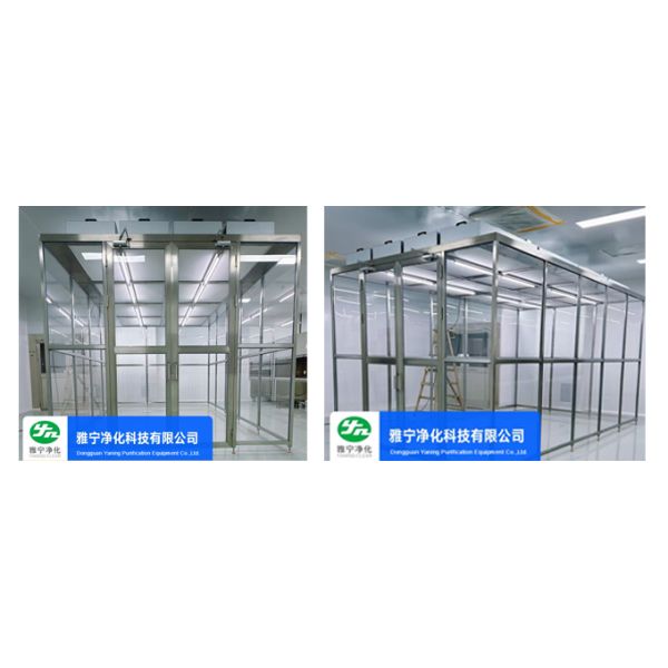 Industrial Grade Clean Room Booth Contamination Control Air Distribution class 100 clean laminar flow clean room room