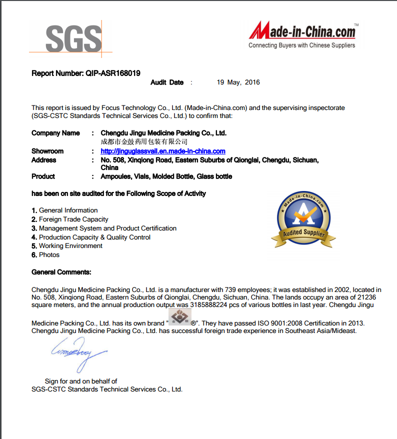 фармацевтическая косметика 20мл пробирка отлила в форму янтарную стеклянную пробирку стеклянной бутылки для впрыски