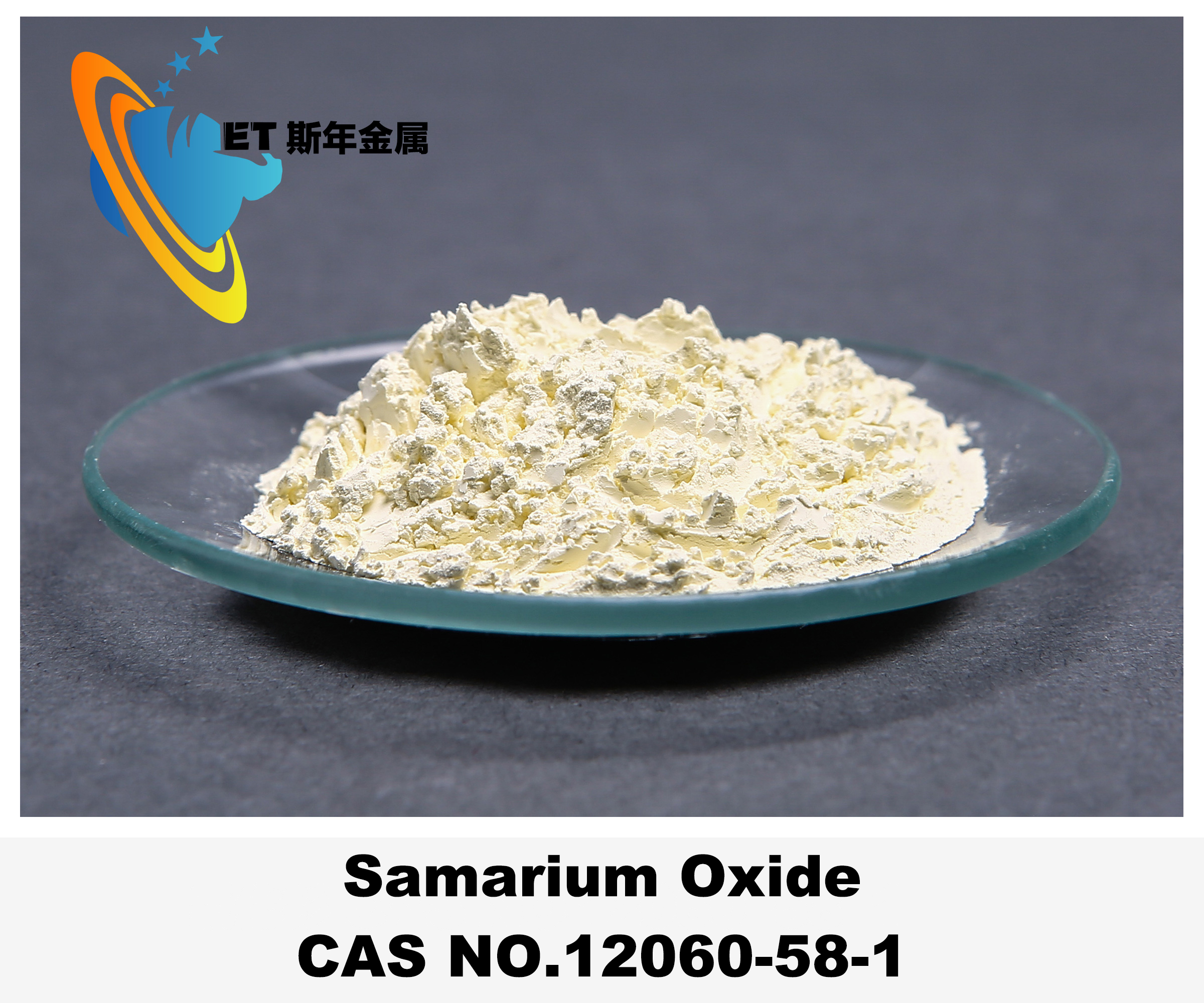 Light Yellow Samarium Oxide Sm2o3 12060-58-1 For Magnets Ceramics And Electronics