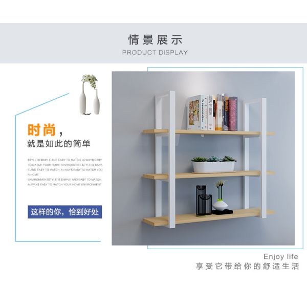 Multi-Purpose Metal and Bamboo Wall Mount Shelves for Living Room