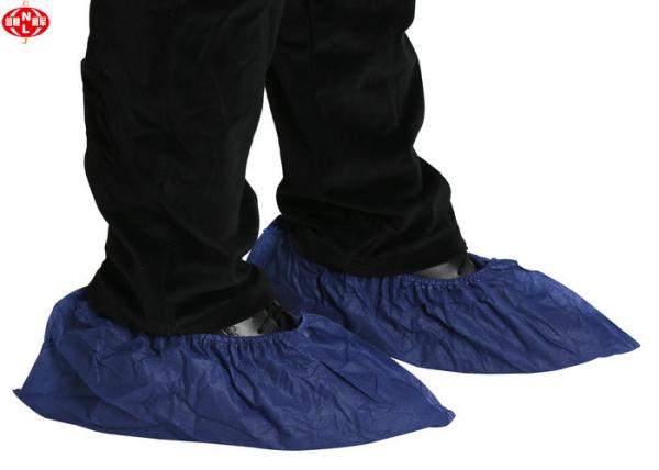 15x36cm Pp Nonwoven Anti Dust Cleanroom Disposable Shoe Cover