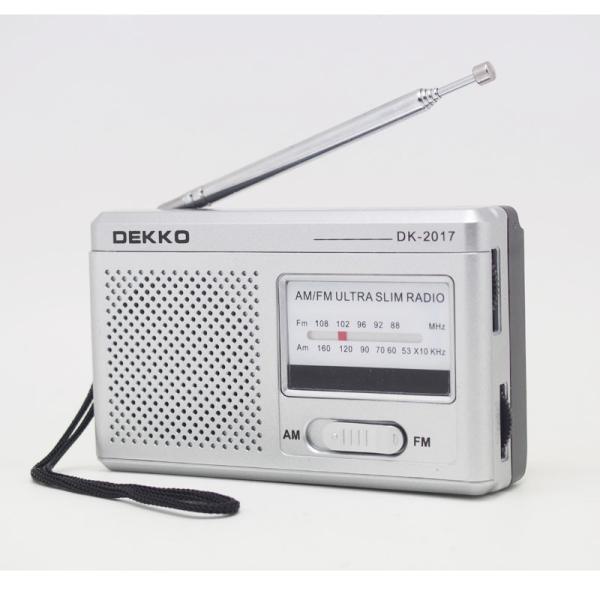 Radio portable de haute qualité