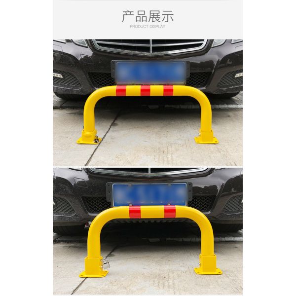 Bloqueio de estacionamento em forma de U Bloqueio de solo Posto de estacionamento proibido