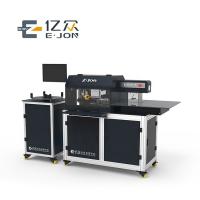 T13 Machine de pliage de panneaux 3D pour lettres de canaux en acrylique et en acier inoxydable