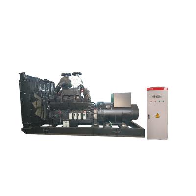 Cummins 900 Kw Cummins Generator 50Hz 1125kVA  Kta38-G9