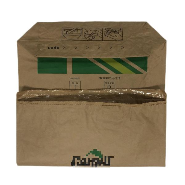 Customized Industrial Multi Wall Paper Bags Flat Bottom For Maltodextrin With Logo