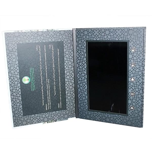 business advertising electronic 4.3inch video booklet with USB cable , video brochure card
