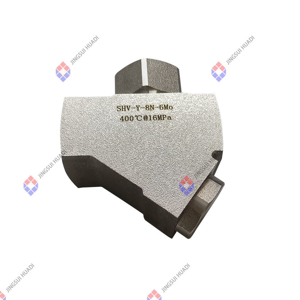 SHV-Y-8N-6Mo steam trap