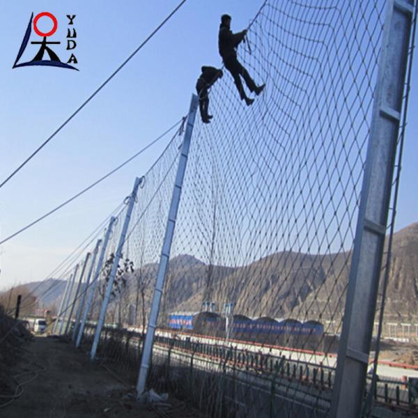 Stainless Steel Wire Rope Net For Welding Building Metal Decorative Protection Net Security Slope Protection Network