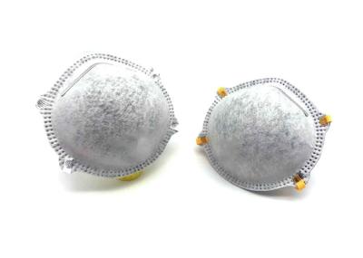 Durable Carbon Filter Dust Mask 4 Layer Anti Bacterial Adjustable Aluminum Nose Clip