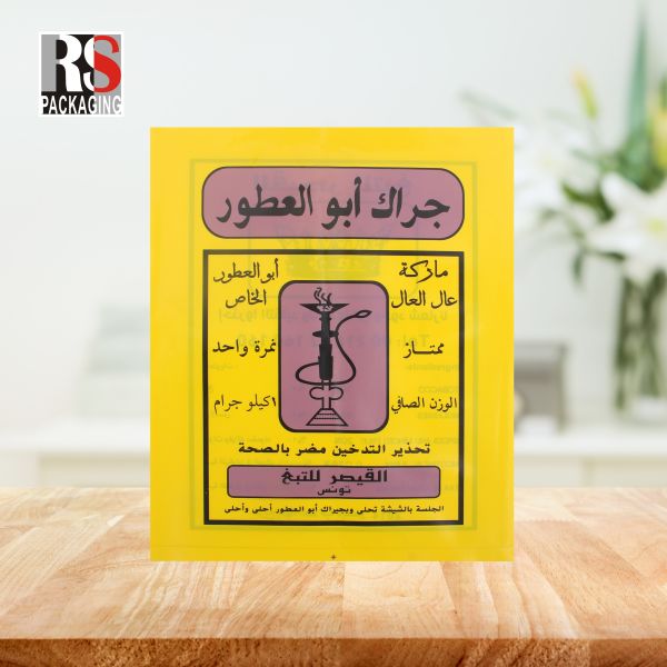 Бутик пластиковый полиэтиленовый пакет тяжелая работа резка резать пластырь рукоятки торговая сумка