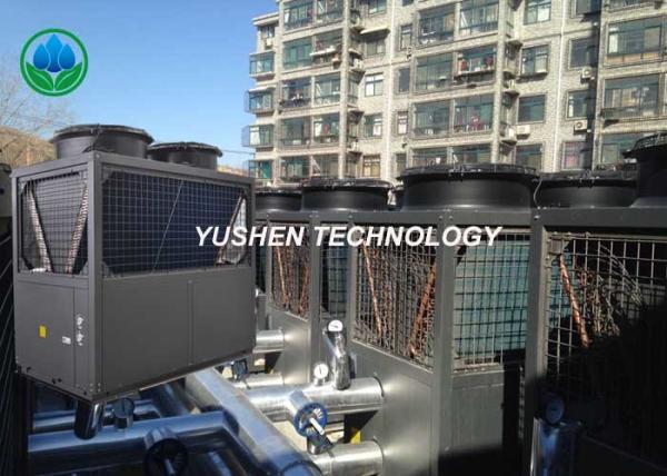 High Efficiency Residential Air Source Heat Pump With Intelligent Management