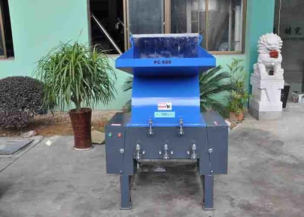 Power 5.5kw LDF B plastic strong crusher fragmentation power 100-250kg/h made in China