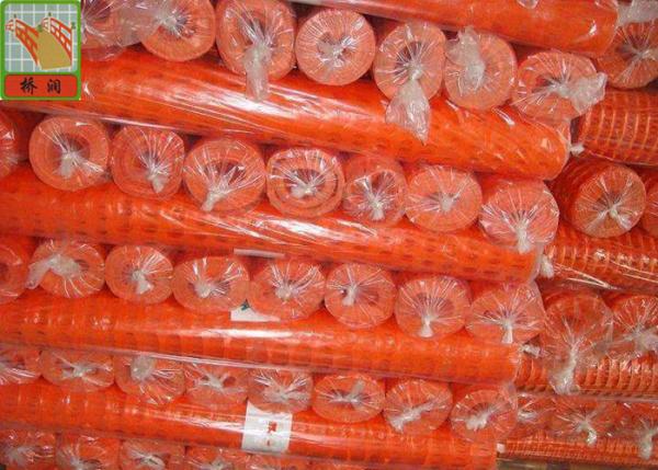 Orange Color Plastic Construction Netting , 1.2m Width Construction Barrier Fence