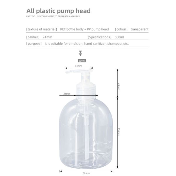 24-410 28-410 Lotion Pump Dispenser Plastic Left And Right Switch Design