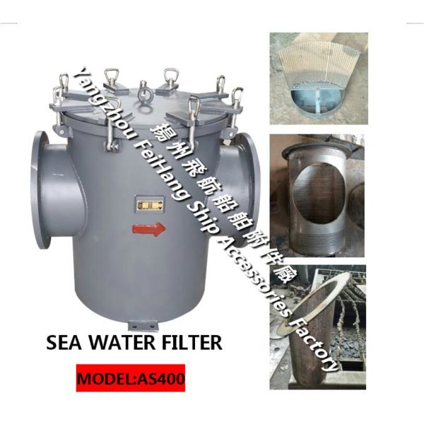 MARINE WATER FILTER-SINGLE WATER FILTER-SUCTION COARSE WATER FILTER-MARINE SEA WATER FILTER
