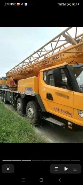 Crane à cinq bras Jib Crane mobile de 40 t utilisée pour les machines de construction 2020 Xg Qy40kc