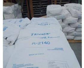 A categoria de revestimento Al Zr Organic Titanium Dioxide pigmenta o pó R2140