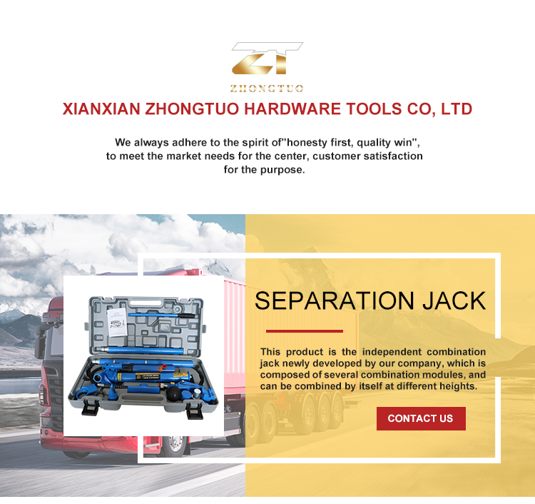 набор Джек тела автомобиля 10tons