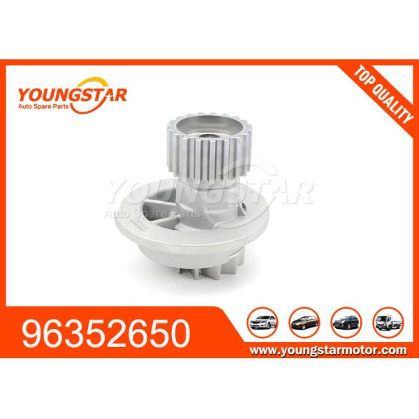 シボレー・オプトラの水ポンプ96352650の自動車用機関の部品