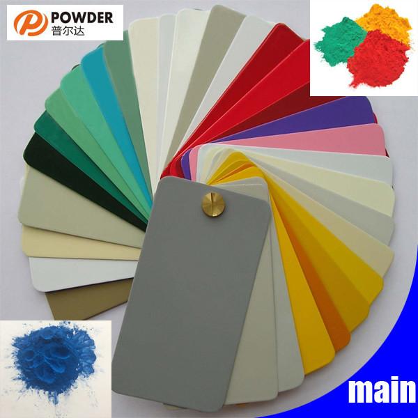 Smooth Surface Polyester Powder Coating , Bonding Silver Powder Coat For Metal Paint