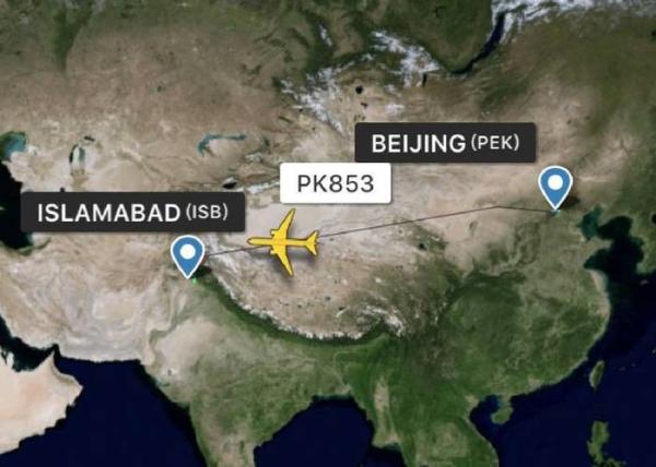 Strong Capacity Air Freight From China To Asia Timely Goods Tracking