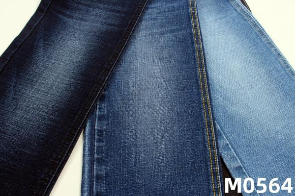 Tissu denim extensible à fils flammés à des prix très économiques Prix d'usine