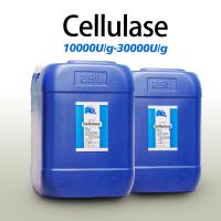 10000U/G Enzyme Cellulase FSSC22000 MUI, certification système Casher, spécifications d'activité enzymatique personnalisées