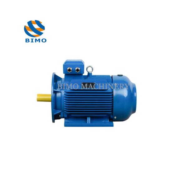 GOST ANP 7.5kw 10hp 1440rpm Asynchronous Three Phase Motor 3 Phase Electric Motor