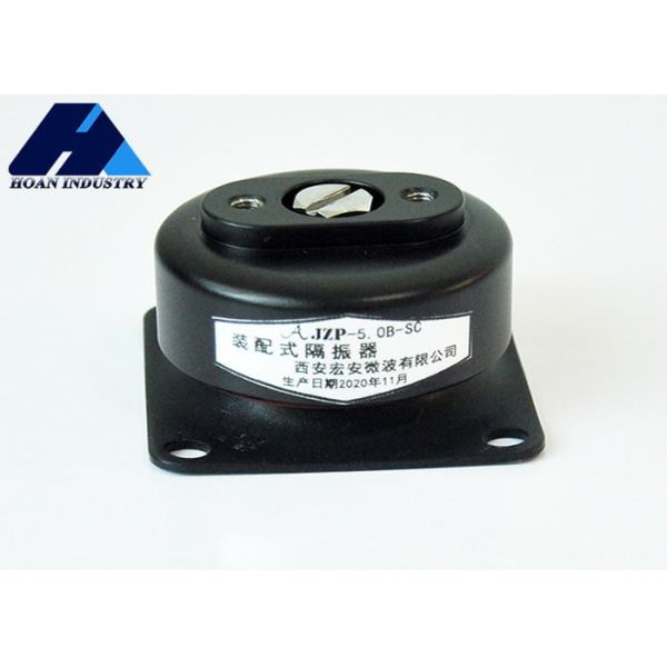 JZP-2.0B-SC Rubber Shock Absorber with Anchoring Holes and 30mm Height for Effective Energy Absorption