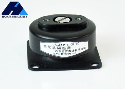 Maximize Comfort and Stability with JZP-5.0B Rubber Shock Absorber for Vibration and Noise Control