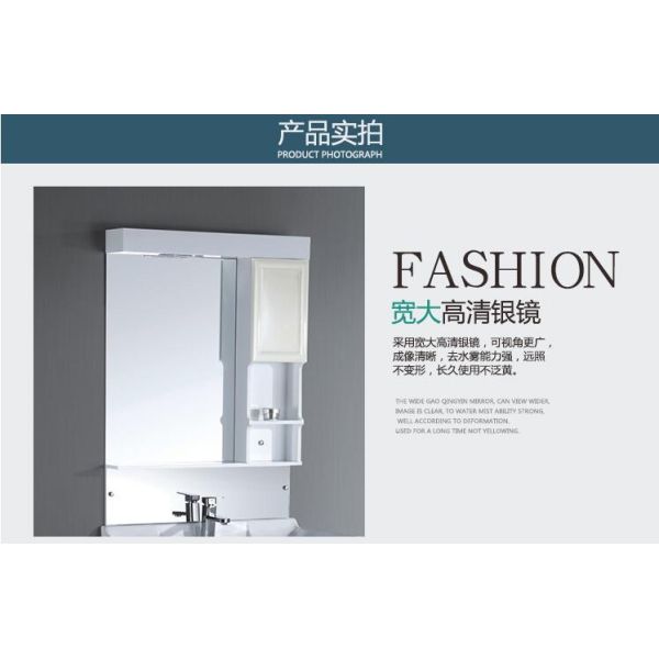 80 X48/cm PVC bathroom cabinet / wall cabinet / hung cabinet / white color for bathroom