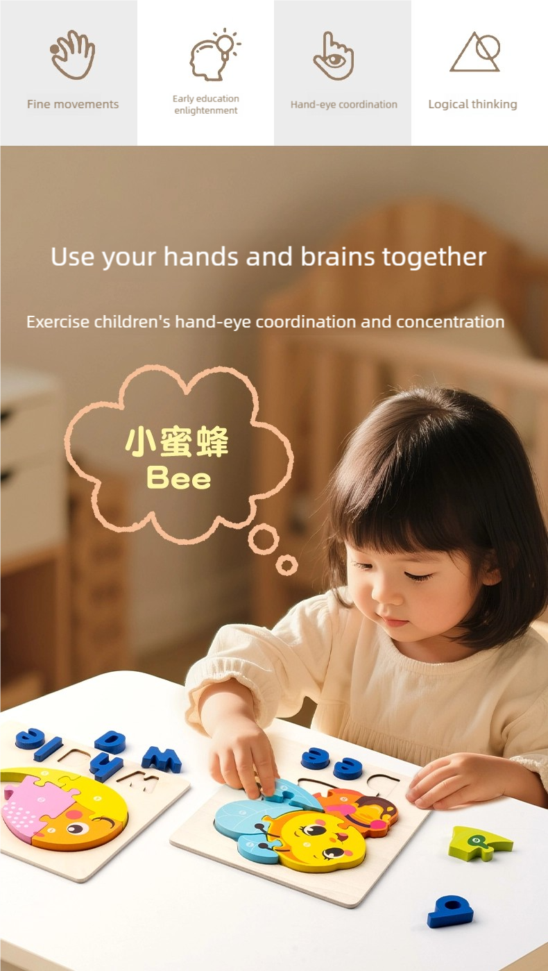 2025 Early Educational 3d Animal Traffic Jigsaw Game Children Cognitive Wooden Matching Puzzles Board Toys for Kids Boys Girls