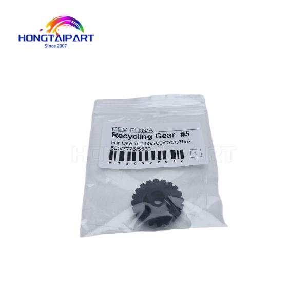 Recycling gear-5 For Xerox color 550 560 570 700 C75 J75 240 250 5540 7500 6500 5065775 5580 6680 7780 7550 7600 6550