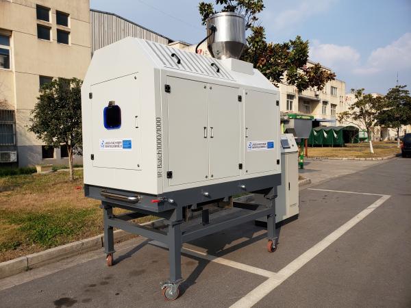 PET Infrared Dryer for pet monofilament yarn making machine, 50ppm, 20mins drying,PET Broom Extruder