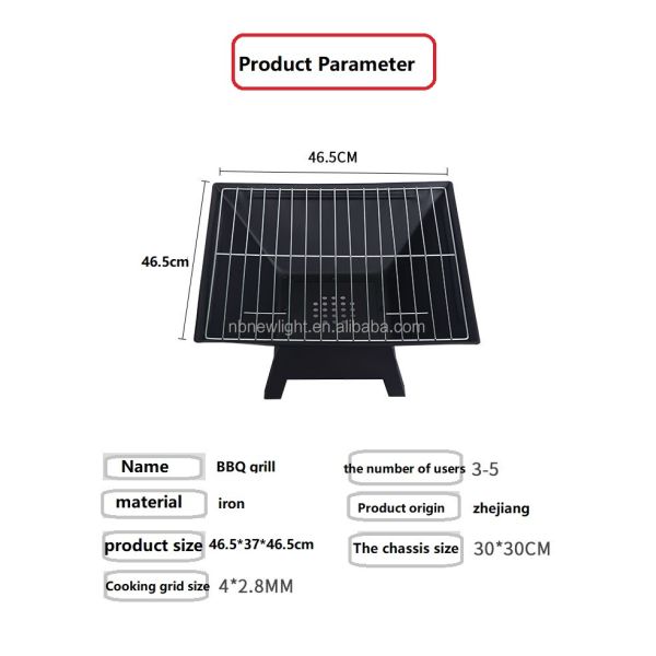 2 in 1 Outdoor Garden Charcoal Fire Pit Brazier with Square Barbecue 46.5*46.5*347cm